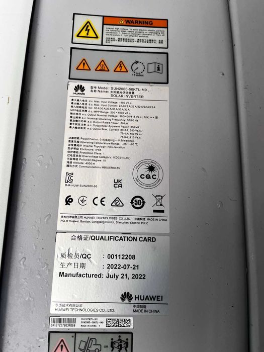 Мережевий інвертор (сетевой инвертор) Huawei Sun 2000 - 50KTL-M0