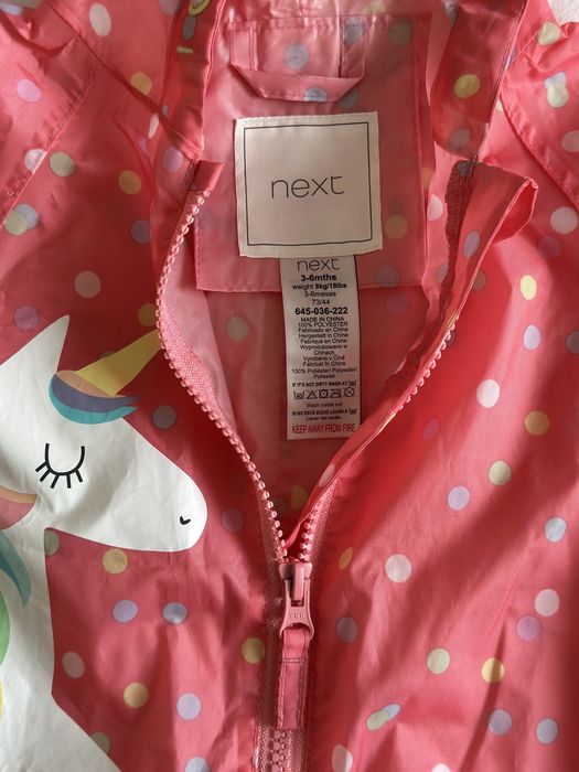 Комбінезон дощовик Next