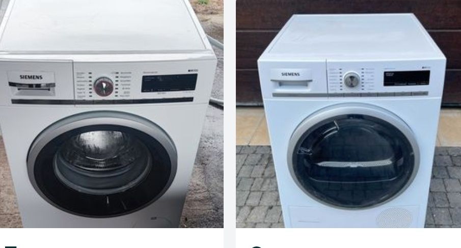 Пральні машини з Німеччини Bosch