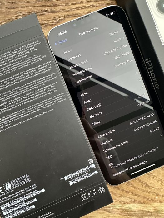 Apple IPhone Айфон 13 Про Макс 128ГБ Silver, Неверлок, Оригінал