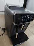 Ekspres do kawy Philips 2200 używany