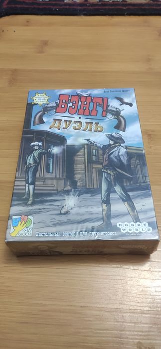 Ігри настільні hobby world