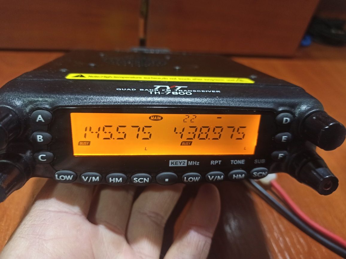 Радиостанция УКВ TYT TH-7800