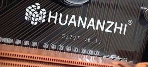 Huananzhi x79 Deluxe Gaming +Xeon E5-2690v2 10 ядер 3/3.6GHz+ 32/64Gb