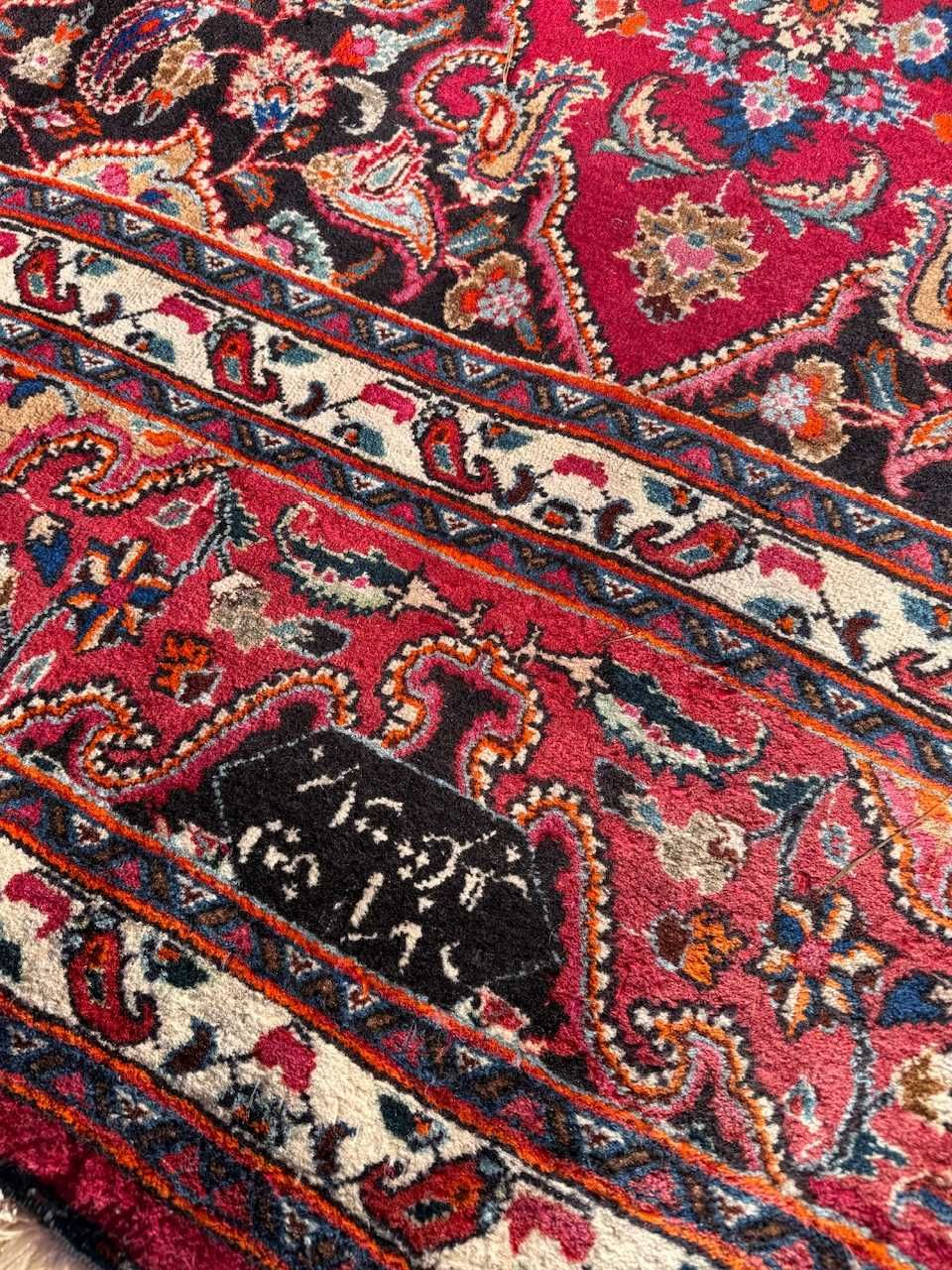 Dywan kaszmirowy r.tkany perski Iran Mesched 365x250 galeria 25 tys