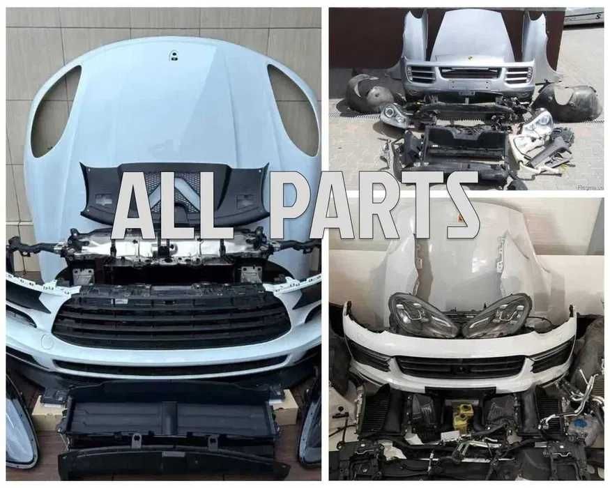 БУ Porsche Запчасти оригинал высококачественные заменители