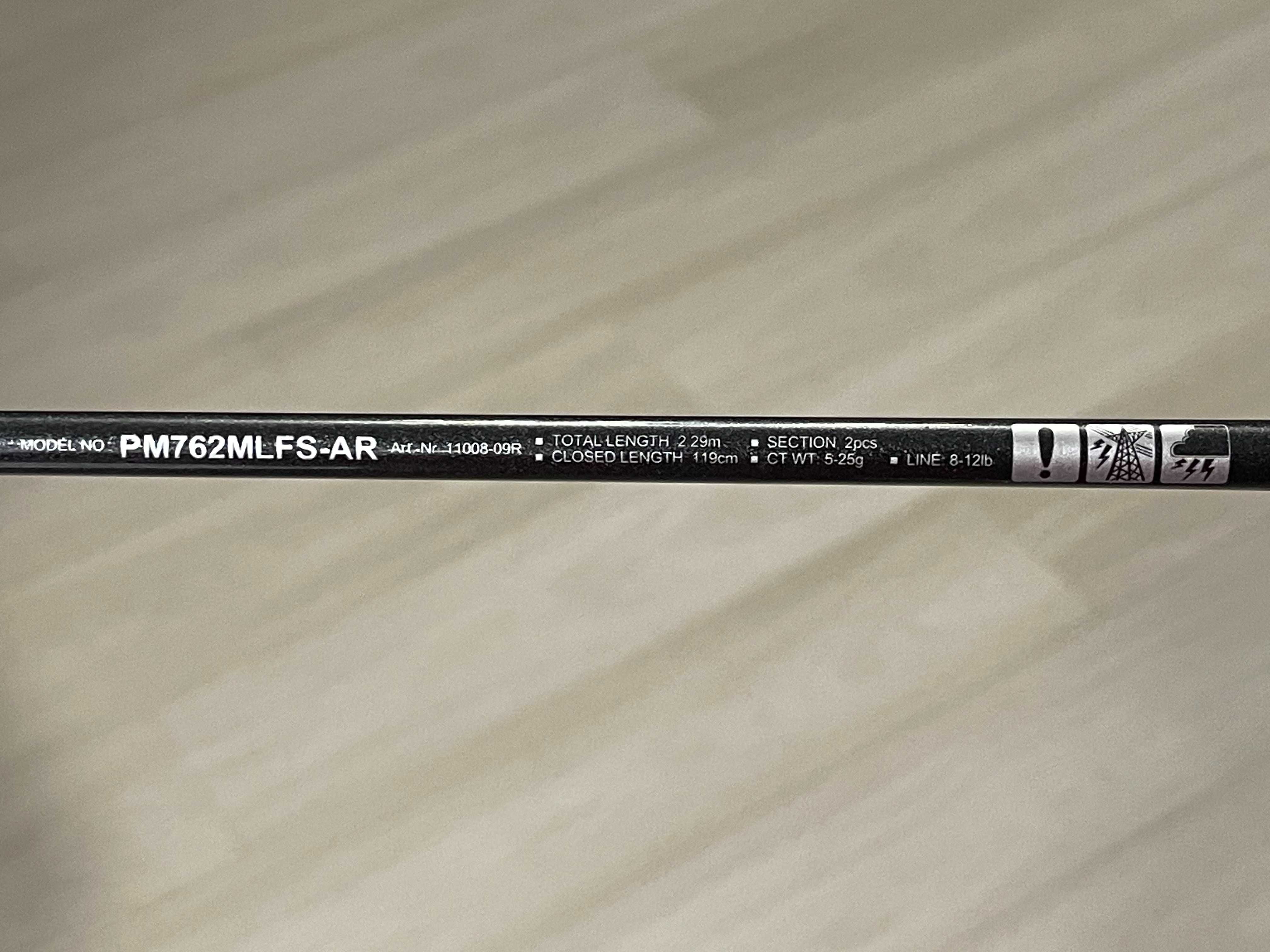 Спінінг Daiwa Powermesh 762MLFS 2.29м 5-25г