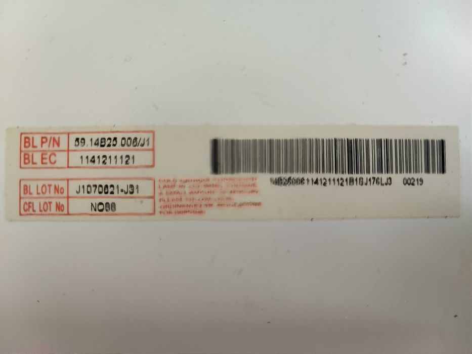 Матриця ноутбука Asus f8v