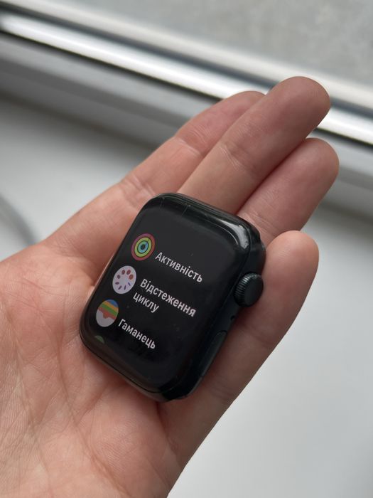 Apple Watch SE 44mm