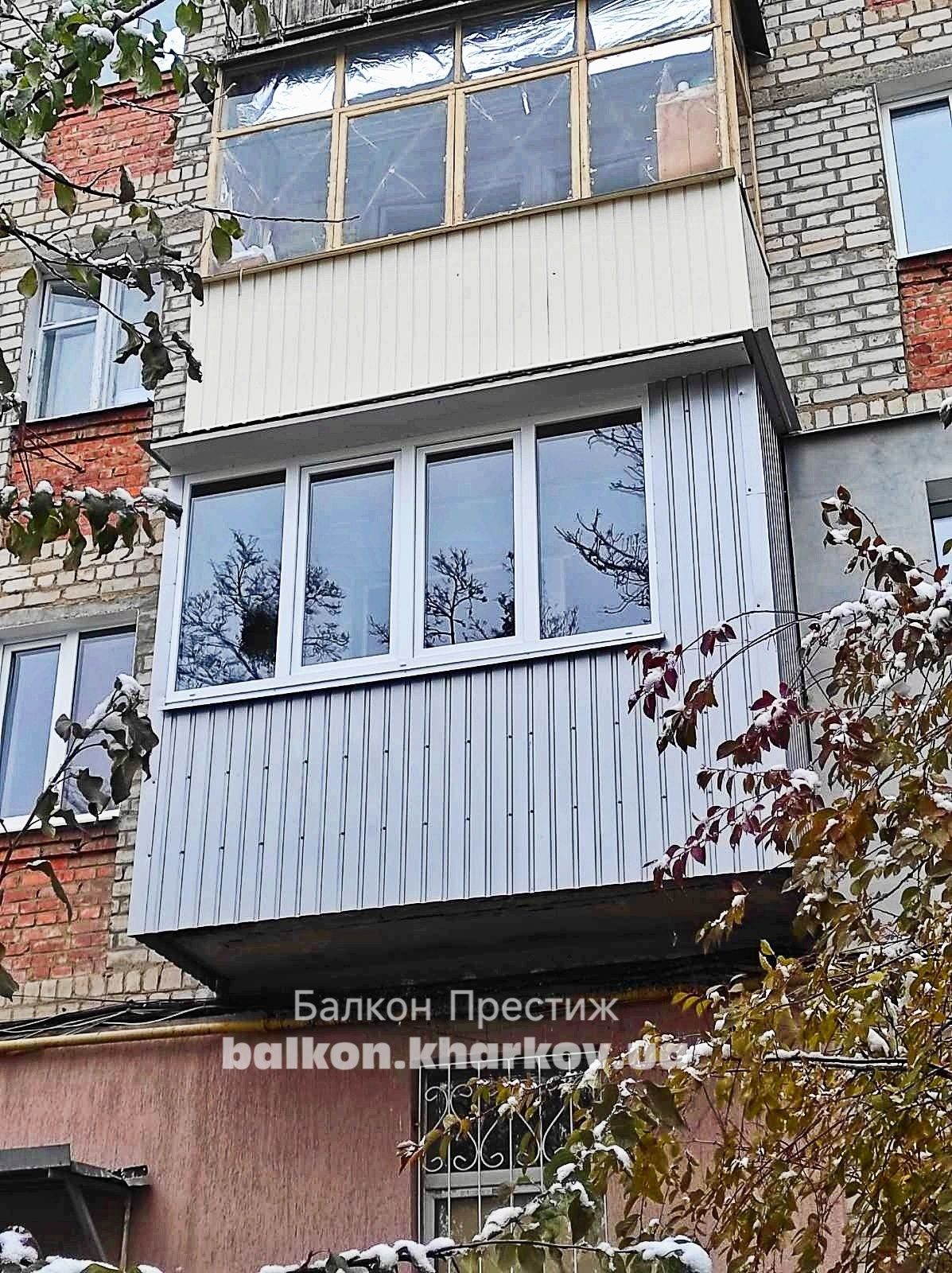 Ремонт балкона. СВАРКА. РАСШИРЕНИЕ. Остекление