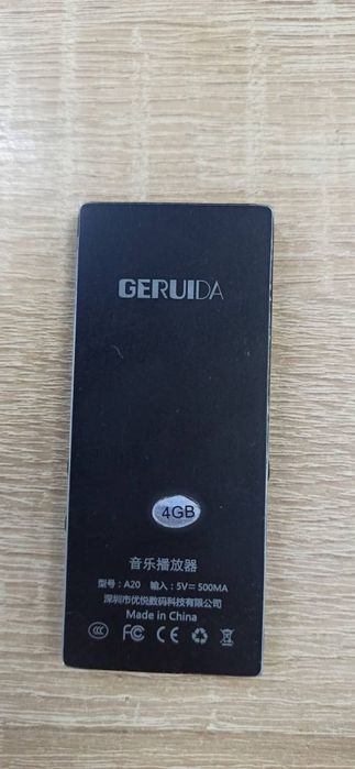 Продам mp3 плеєр !