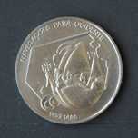 Portugal 200 Escudos 1991 - olx X10113