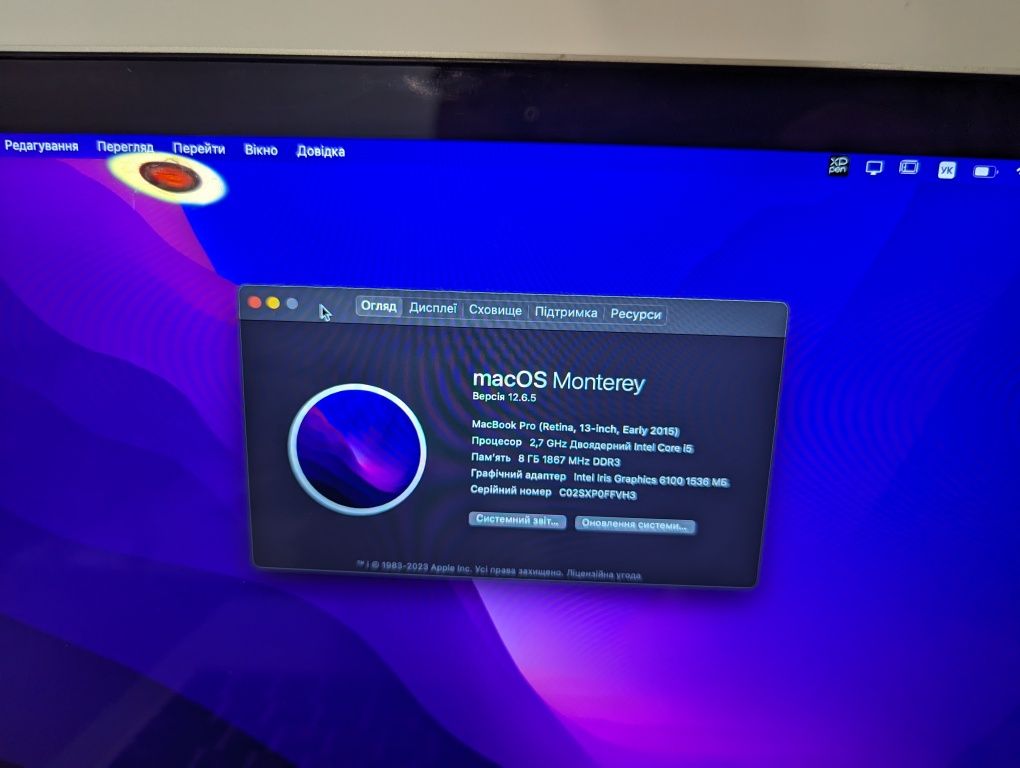 Macbook Pro 13 Retina Intel i5 2.7 GHz | 8gb ram | 128gb ssd