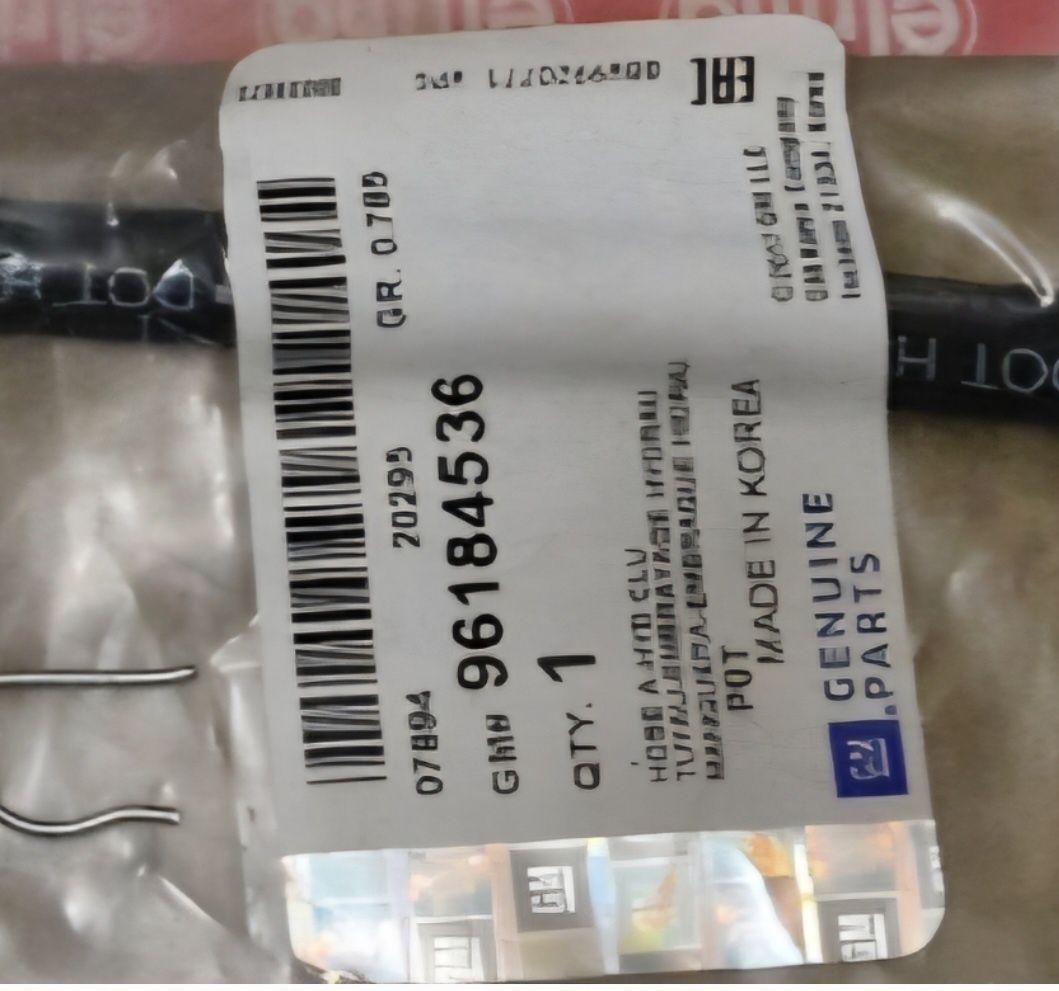 Продам шланг тормозного циліндра Ланос