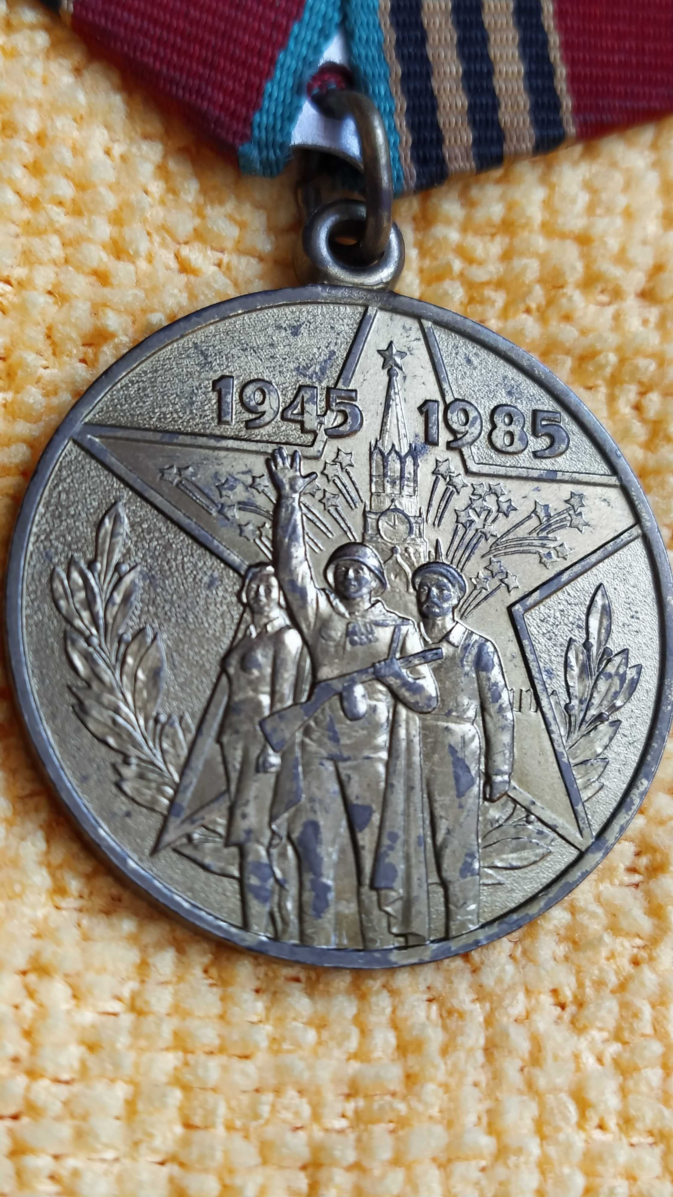 Medal radziecki 40 lat zwycięstwa w wojnie