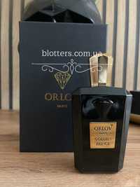 Orlov Paris Golden Prince (розпив)