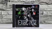 Exector Sony Playstation 1