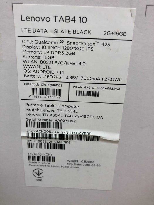 Планшет Lenovo Tab 4 (10, LTE)         ЦІНУ ЗНИЖЕНО!