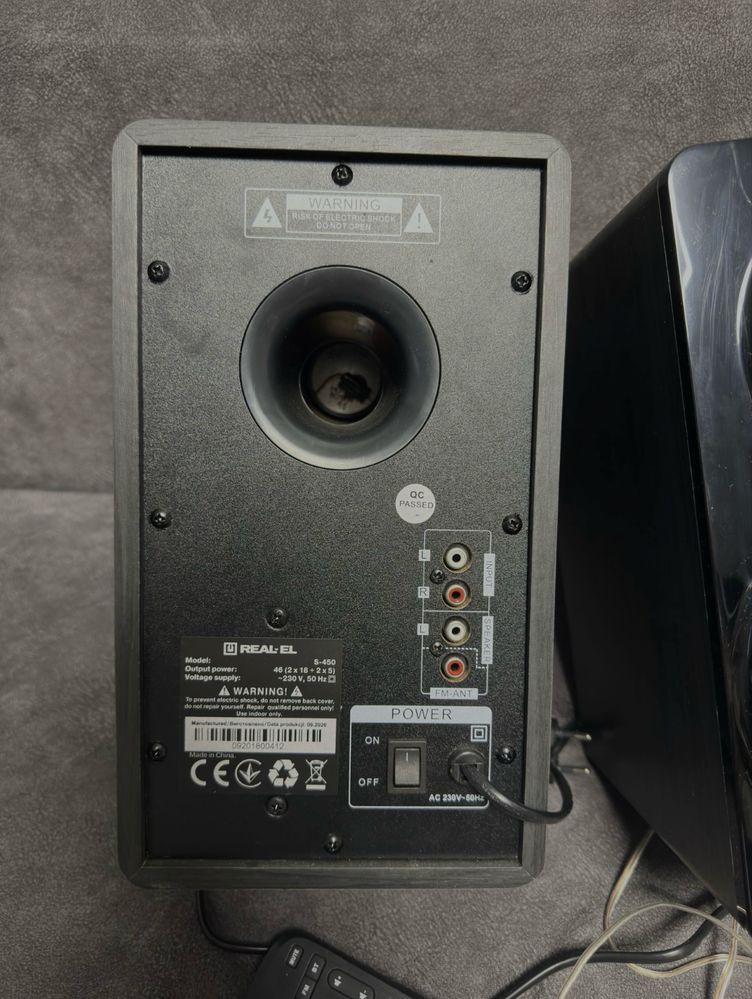 Колонки REAL-EL S-450