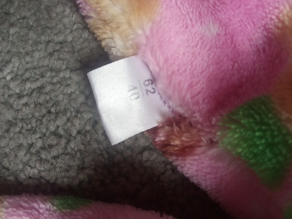 Теплий чоловічок