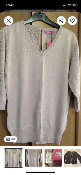 Костюм, кофта, туніка жіноча