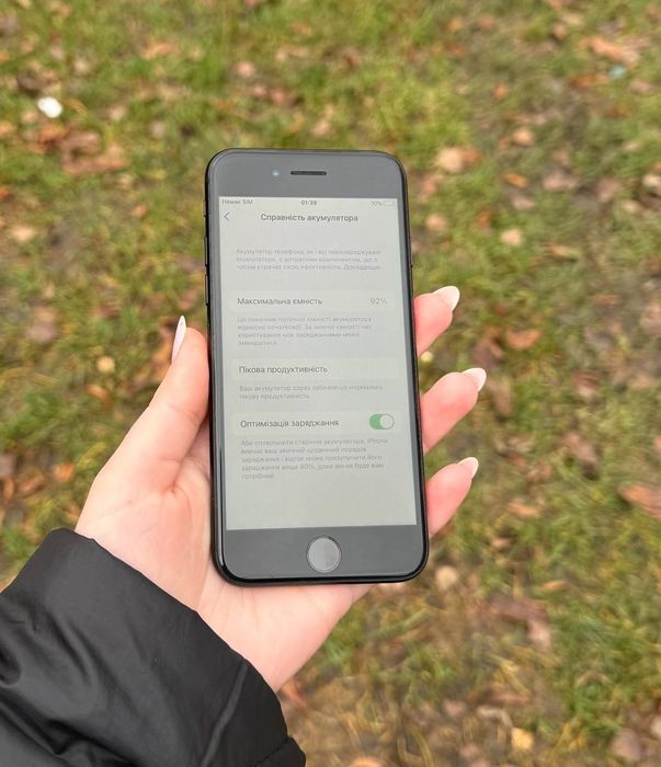 iPhone 7 128gb neverlock (82% acb)