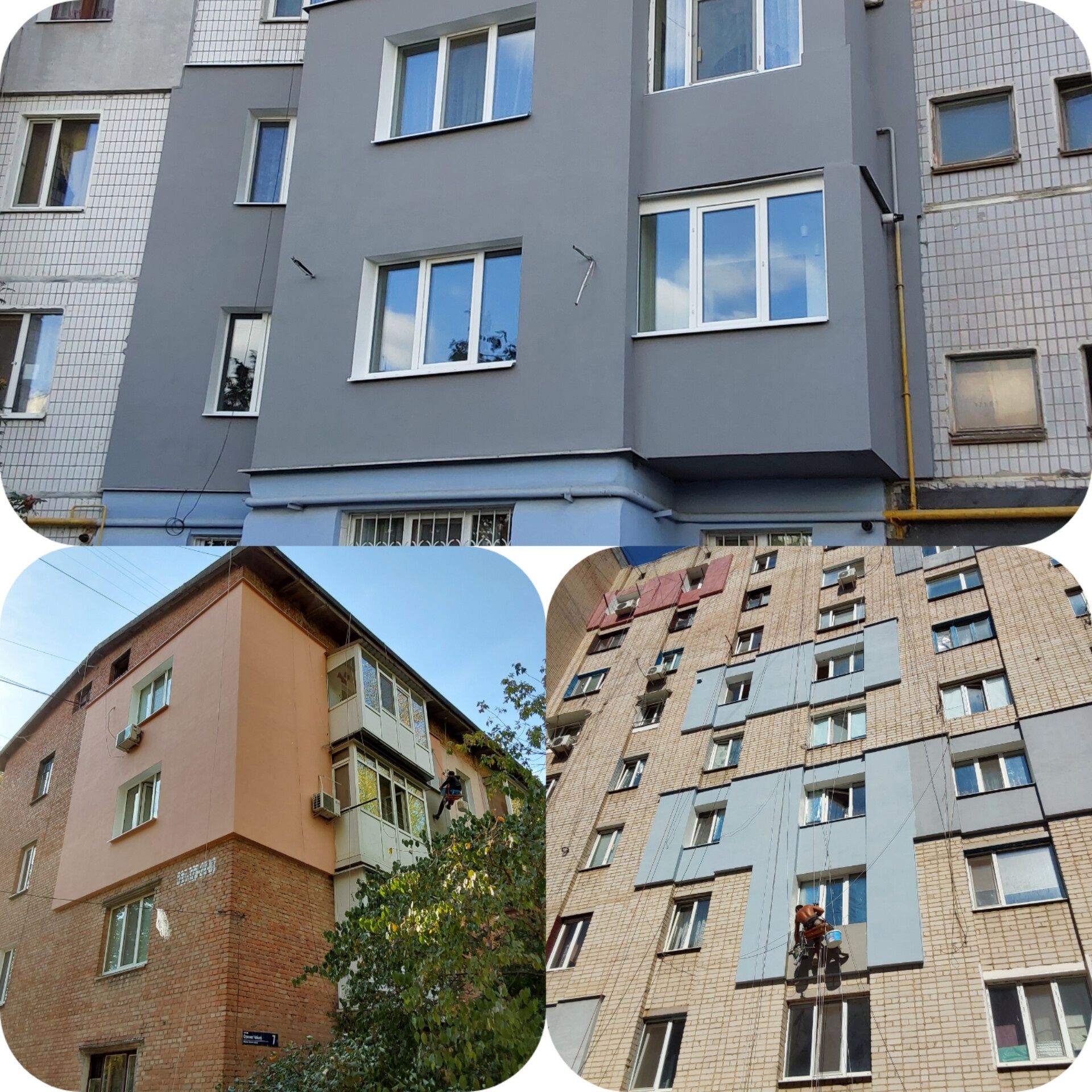 Утеплення квартир, будинків, фасадів пенопластом 25см