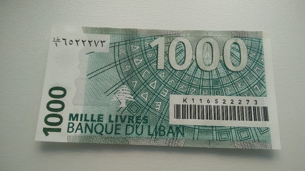 libano Banque Du Liban. 1000 livres. 2011 rara nota não circulada