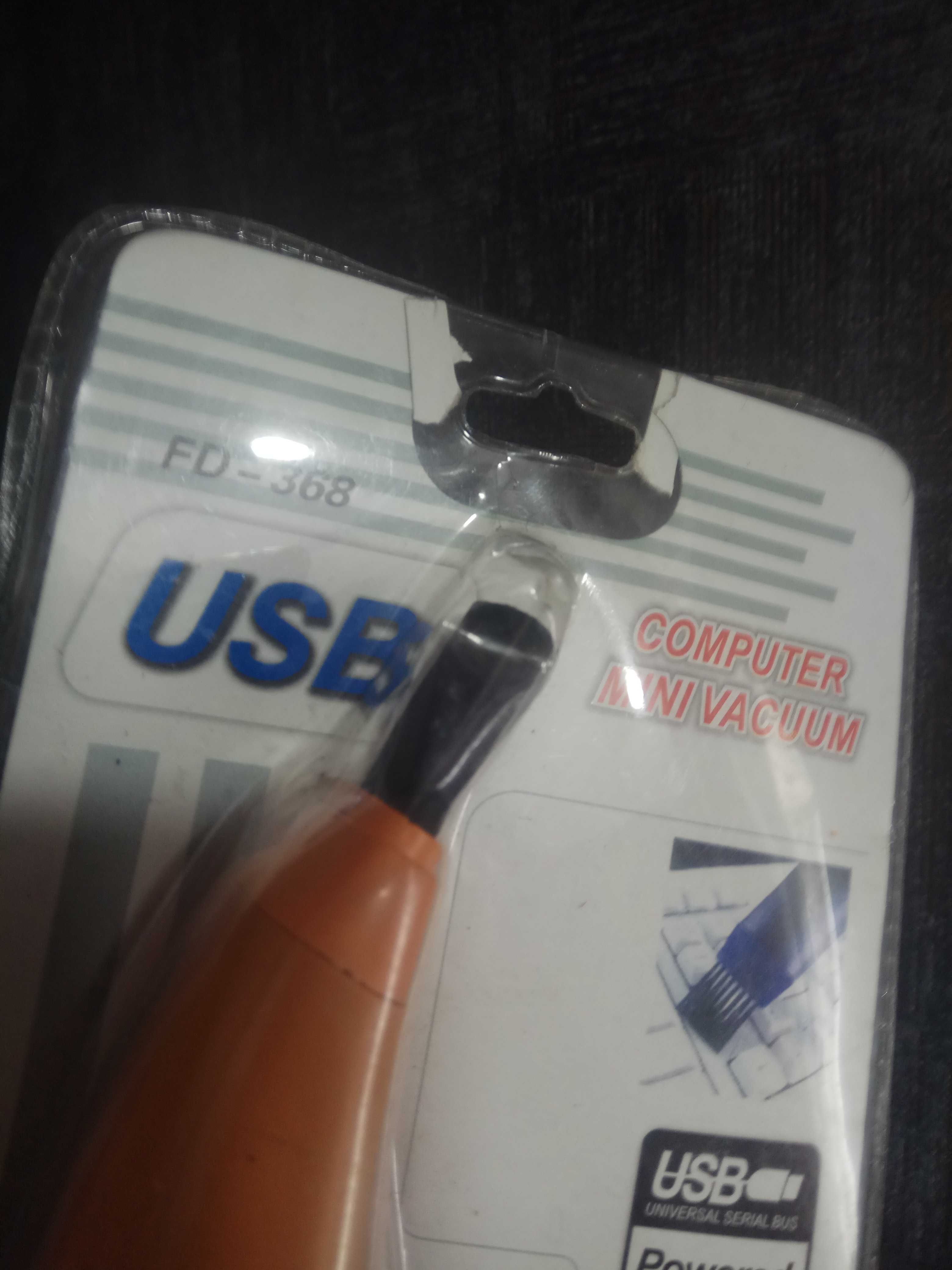 USB пилосос для клавіатури 2 шт