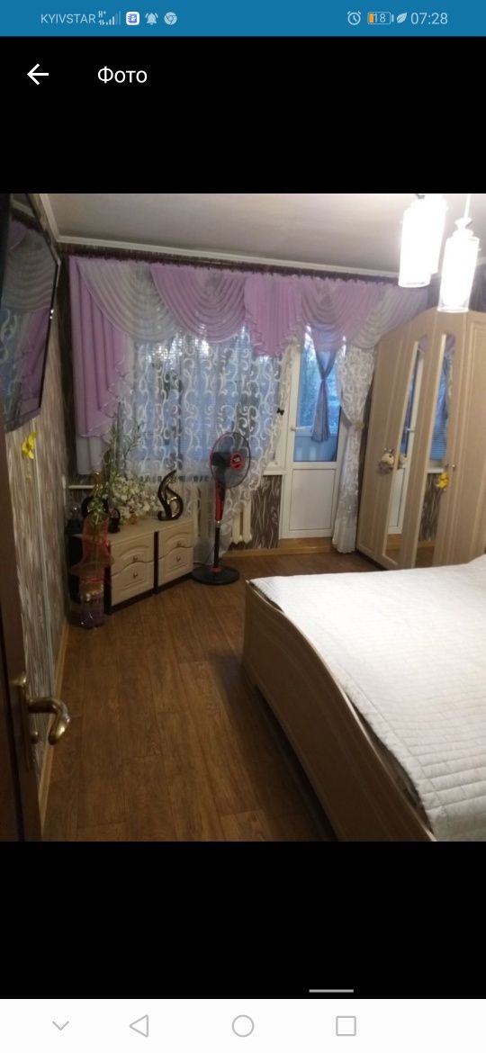 Продам свою 2-х комнатную квартиру на Московской