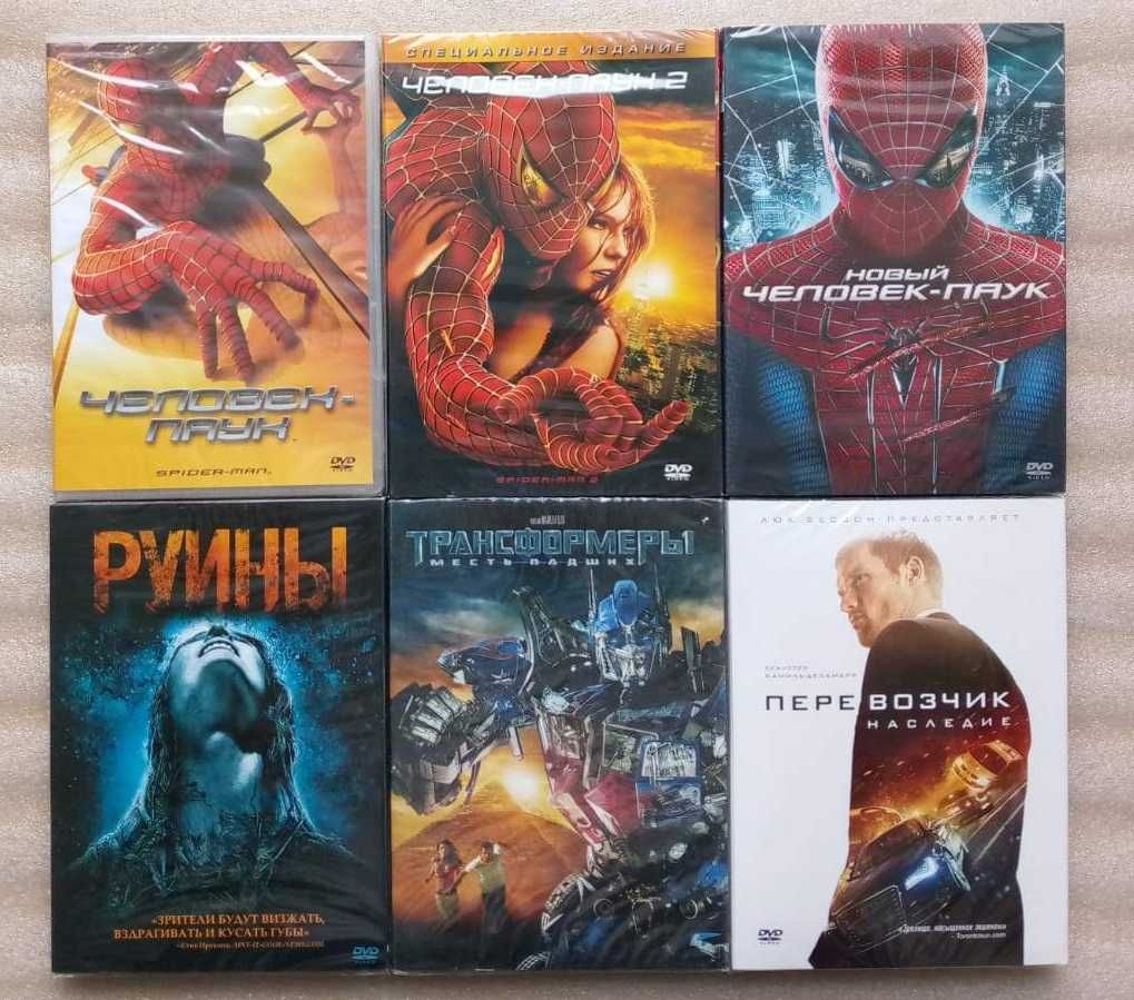 DVD Трансформеры Месть Падших ДВД