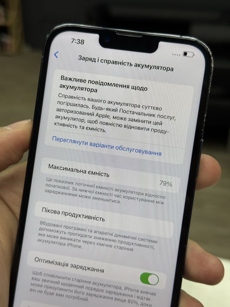 iPhone 13 Pro Max 128gb Sierra Blue Neverlock