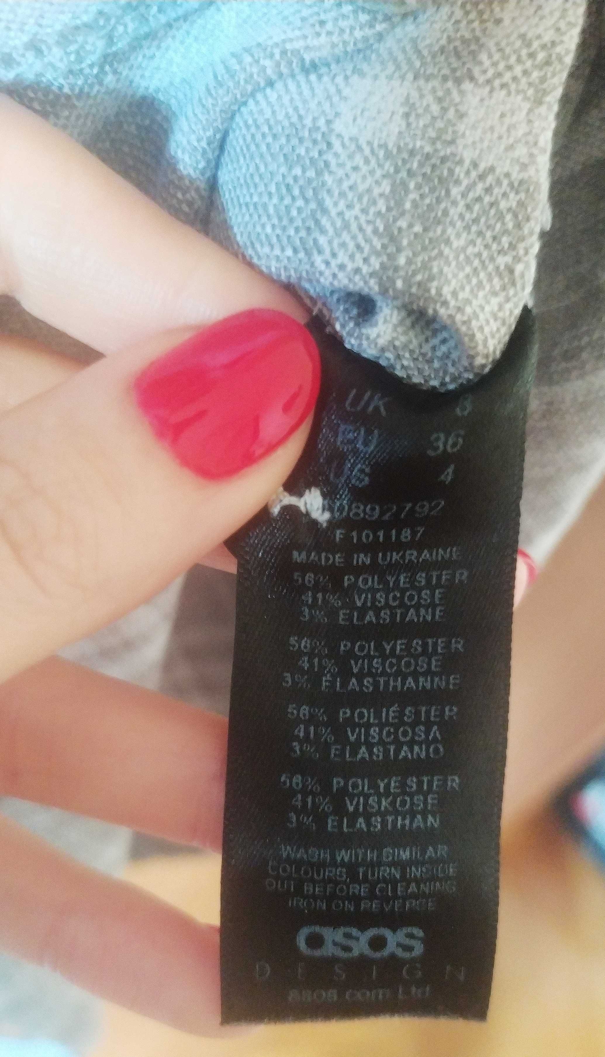 Jasnoszara koszula oversize w kratę , ASOS, rozmiar S