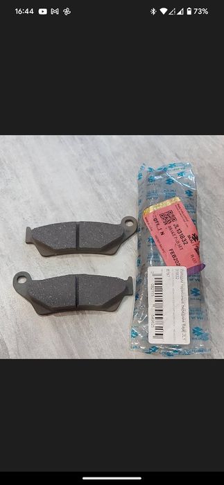 Гальмівні колодки для Bajaj boxer