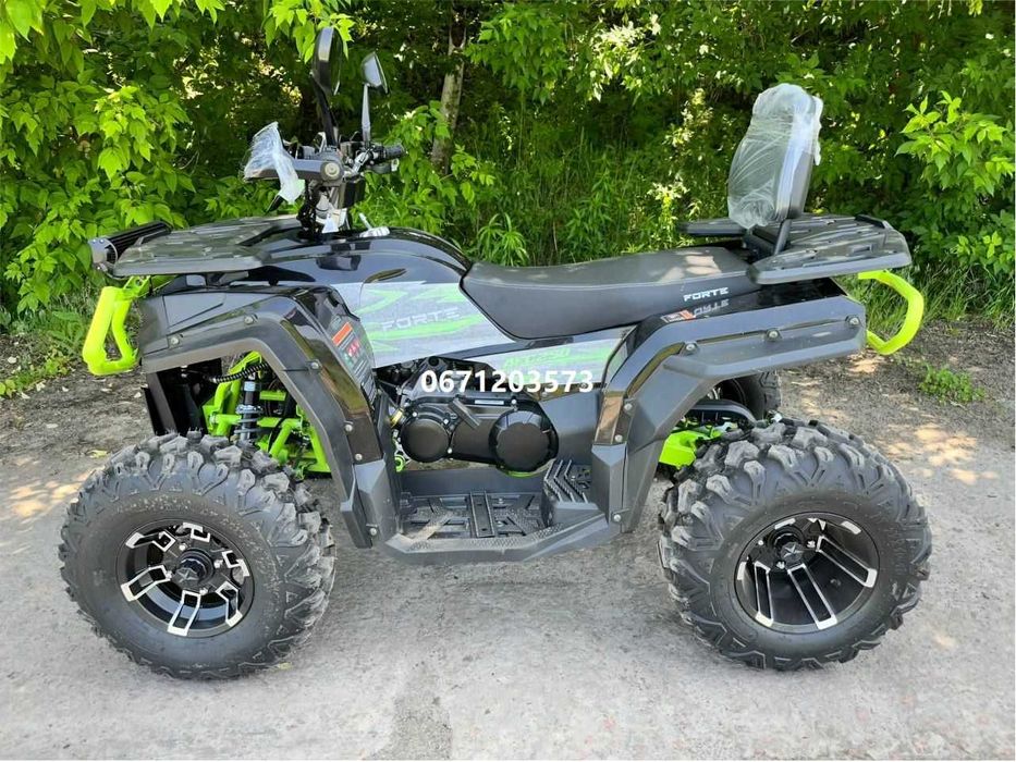Квадроцикл FORTE AFC-250 PRO | 4х2 ФОРТЕ ФОРТЕ доставка безкоштовна