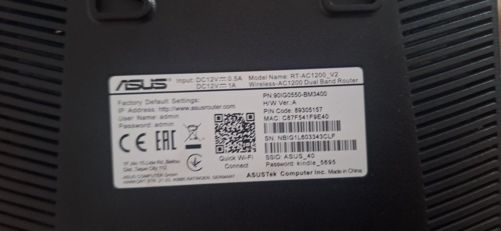 router asus rt ac 1200