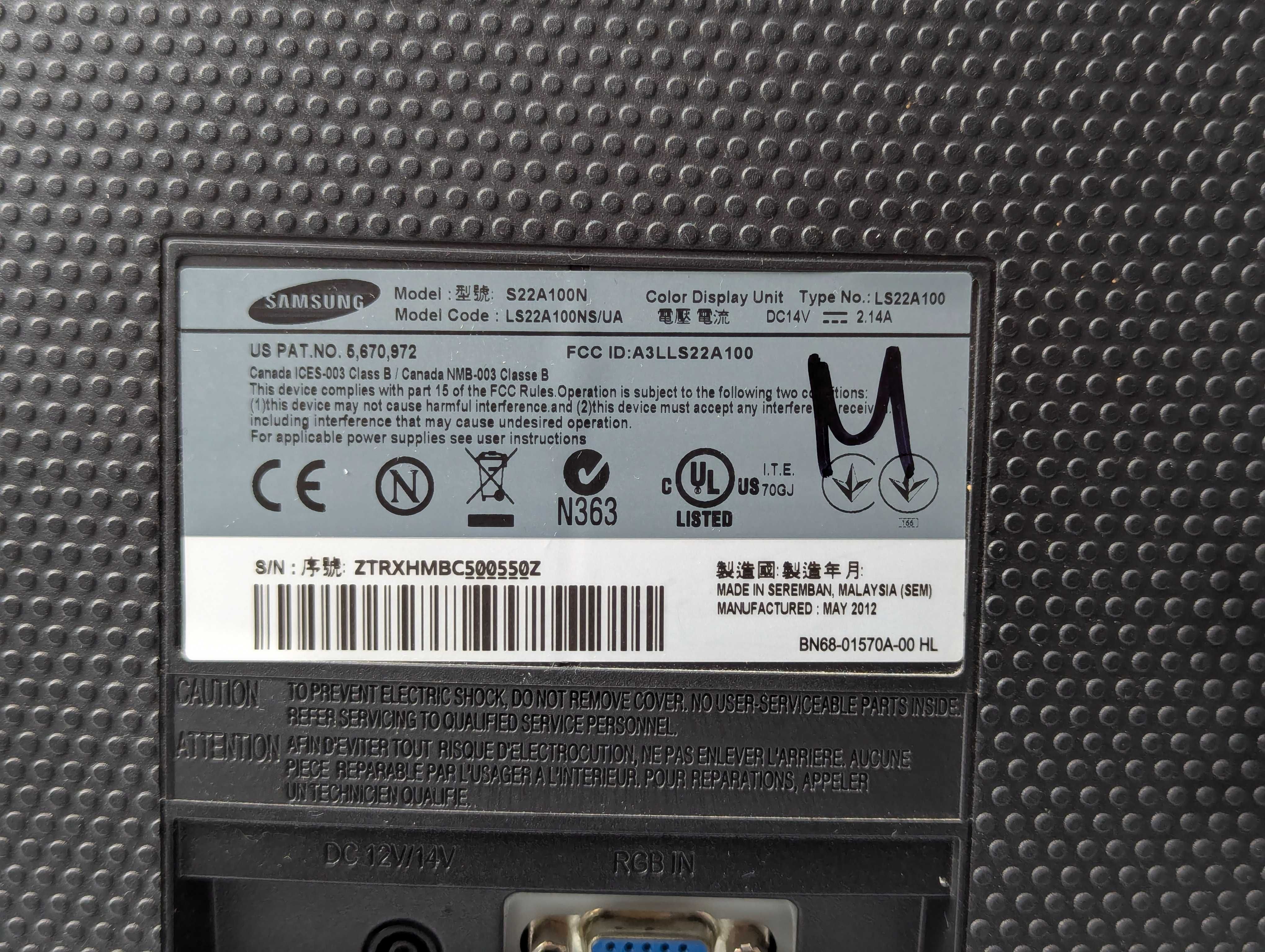Монітор FHD VGA Samsung SA100 22"