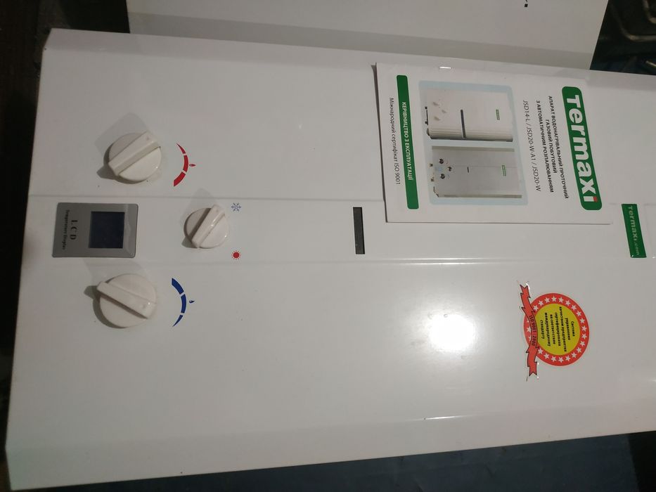 Газовая колонка Термакси. Бу. 10 литров. Гарантия два года.