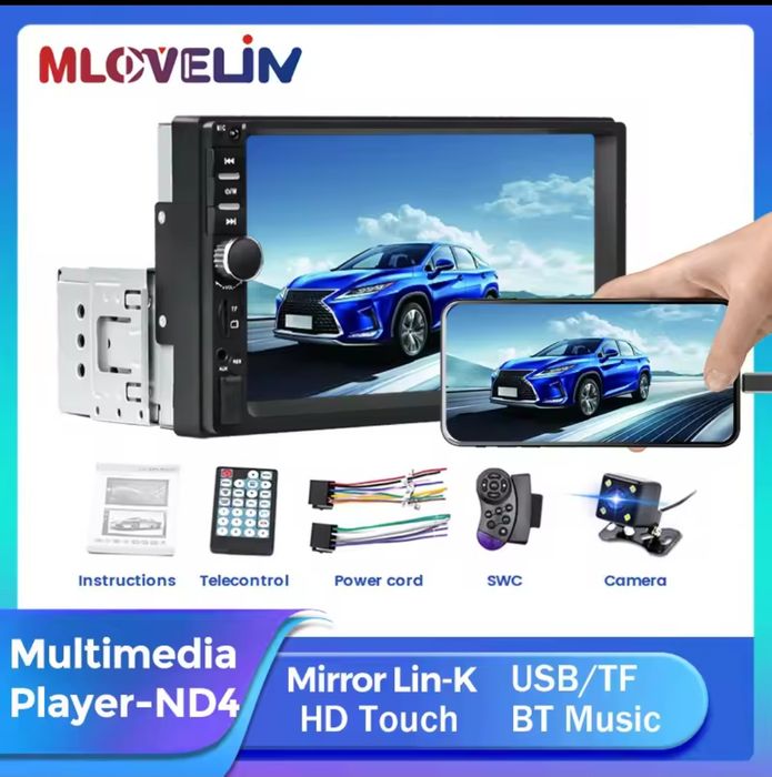 Магнітоли 1DIN та 2DIN 7018B – MP5, Bluetooth, камера заднього ходу!