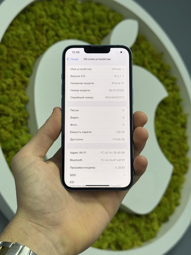 IPhone 13 128gb Neverlock!МАГАЗИН!АЙФОН!