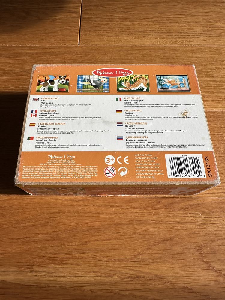 Melissa & Doug, puzzle w pudełku Zwierzatka