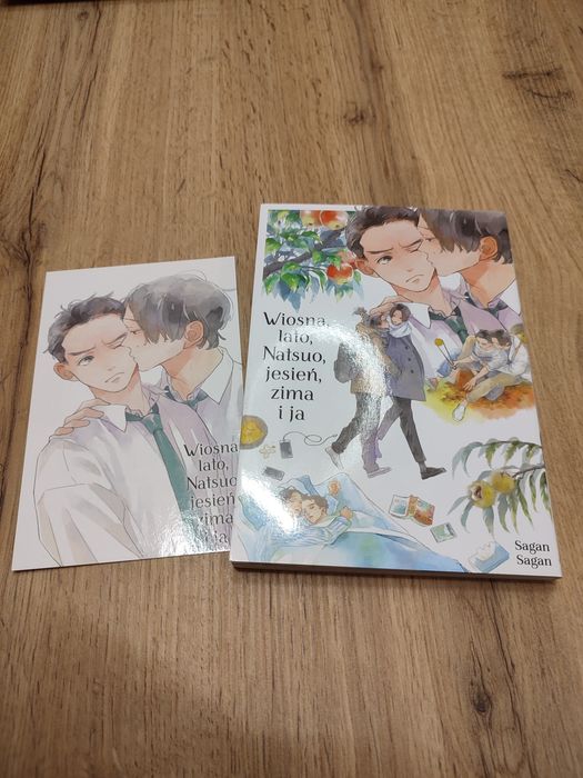 Manga BL plus dodatek z prenumeraty