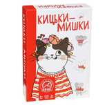 Игра Arial Кошки мышки. Кицьки мишки (Укр) (4820059911586)