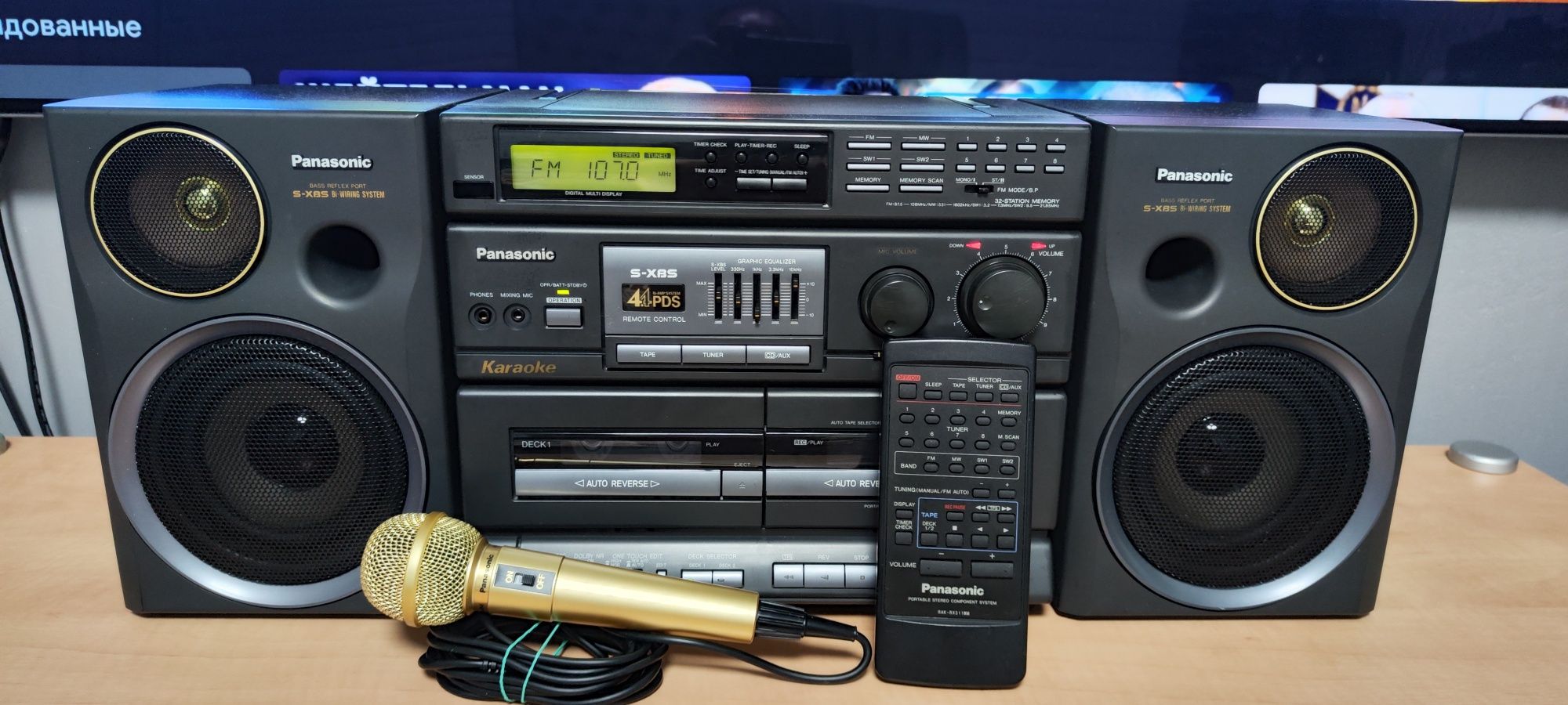 Продам Panasonic rx 995