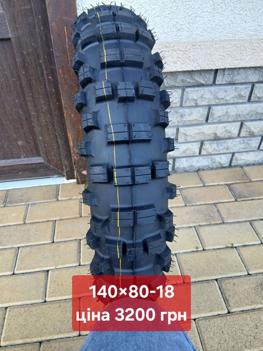 Мотошини 110-100-18  120-100-18  120-90-18  4.10-18  3.50-18