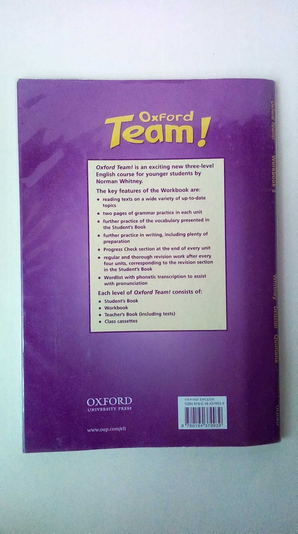 Oxford Team! Workbook 3  Новий