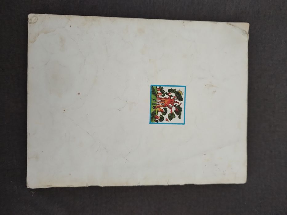 Opowiadania o wesołych bliźniętach E.niit