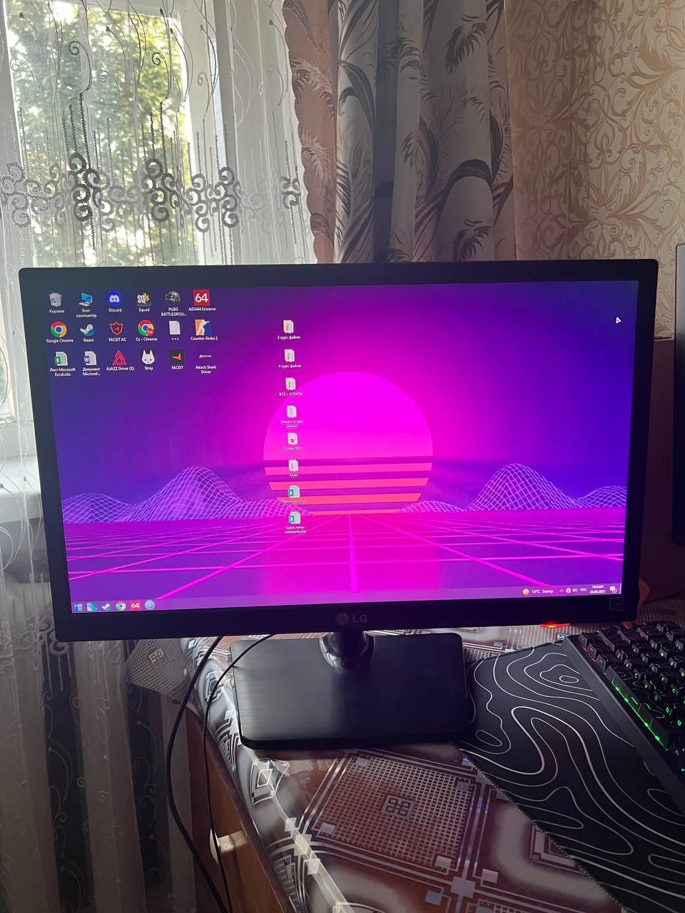 Lg flatron e2242