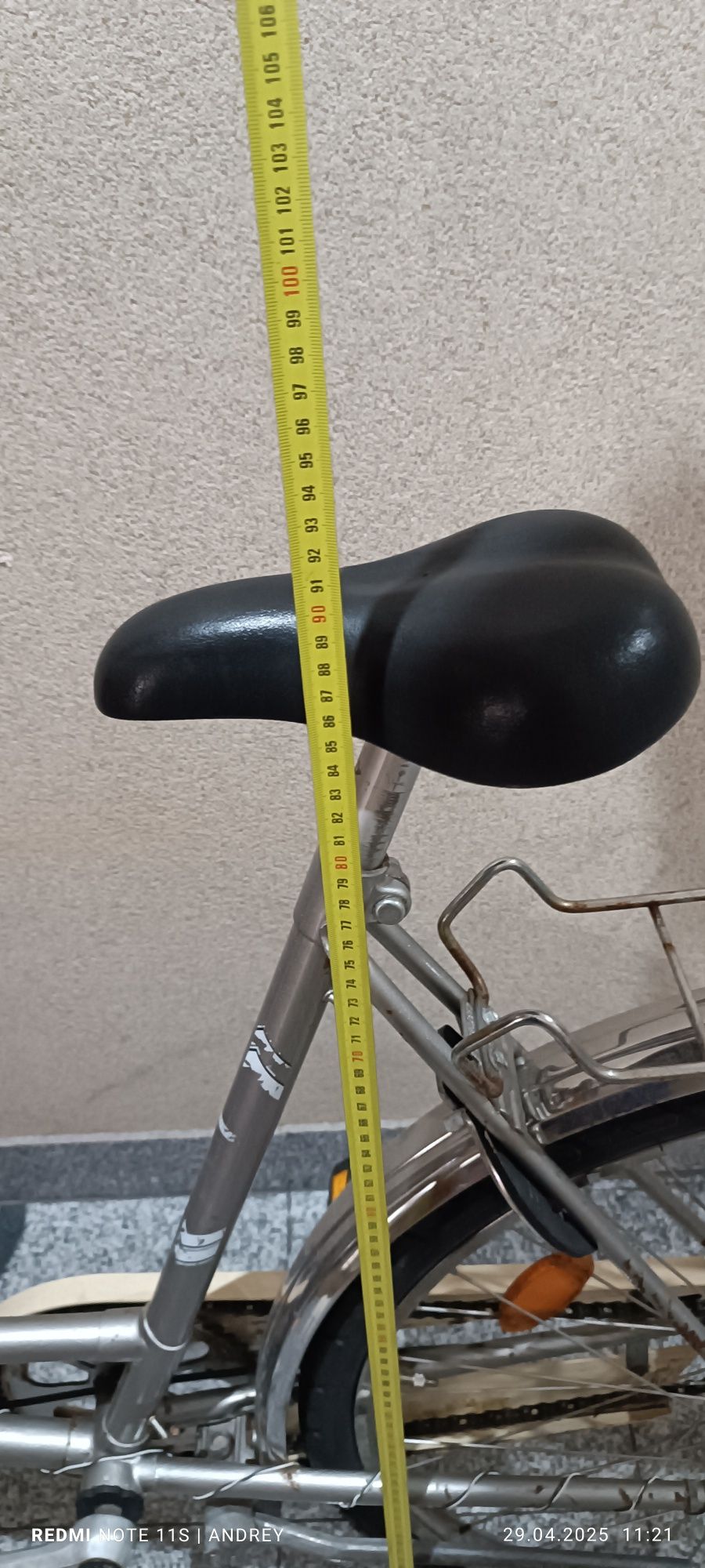 Bicicleta de cidade