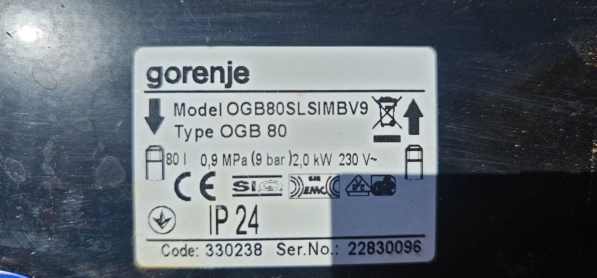Запчастини бойлера Gorenje OGB 60/80/100 SL, мозги, сухі тени, фланець